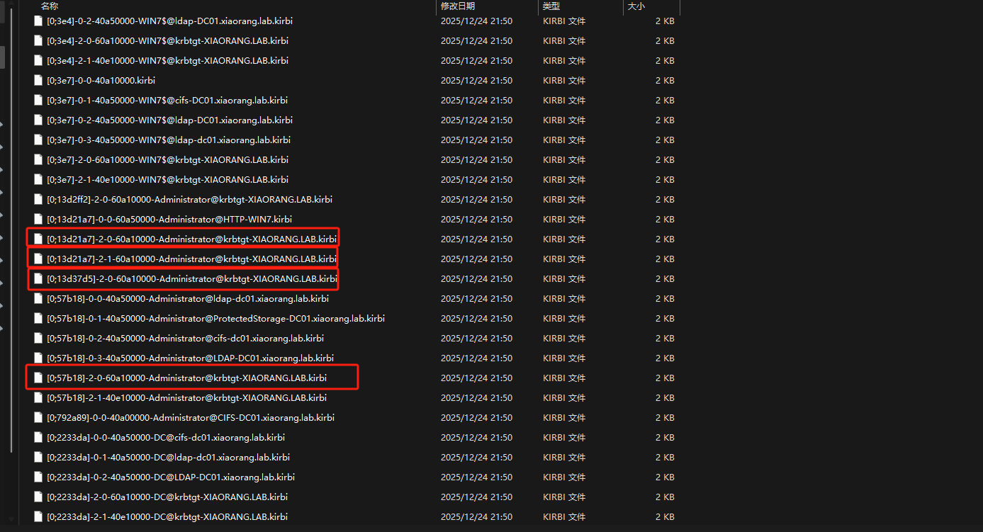 image-20251225152409-dm6el8t