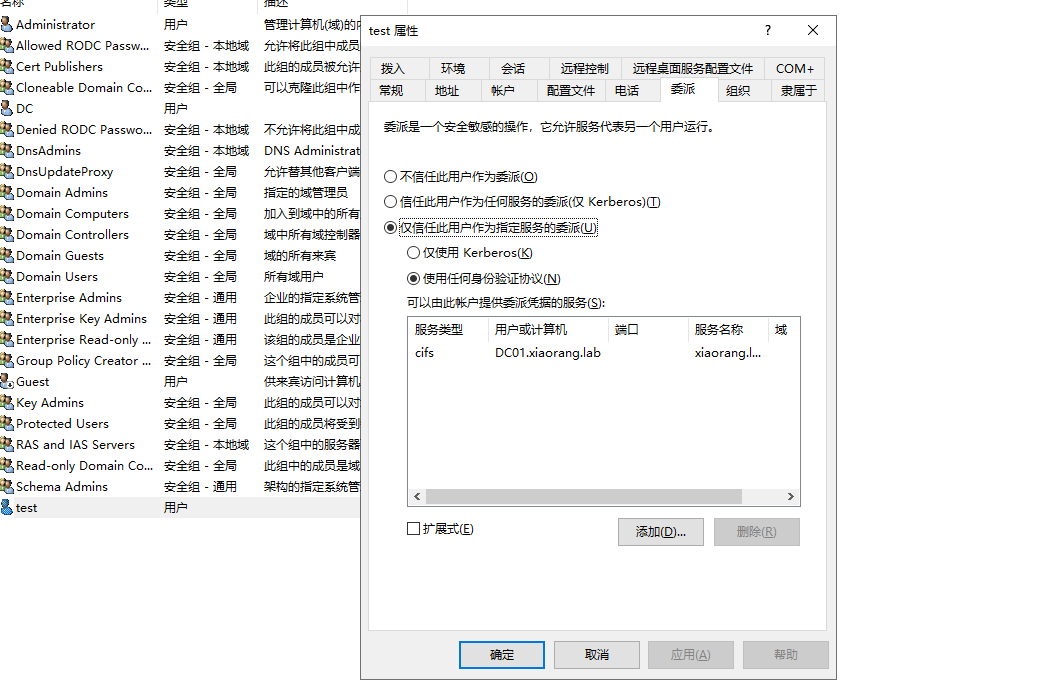 image-20251225210433-0n7urr2