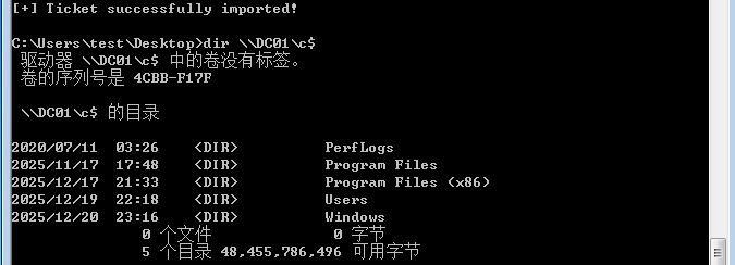 image-20251225214344-aahhkj3