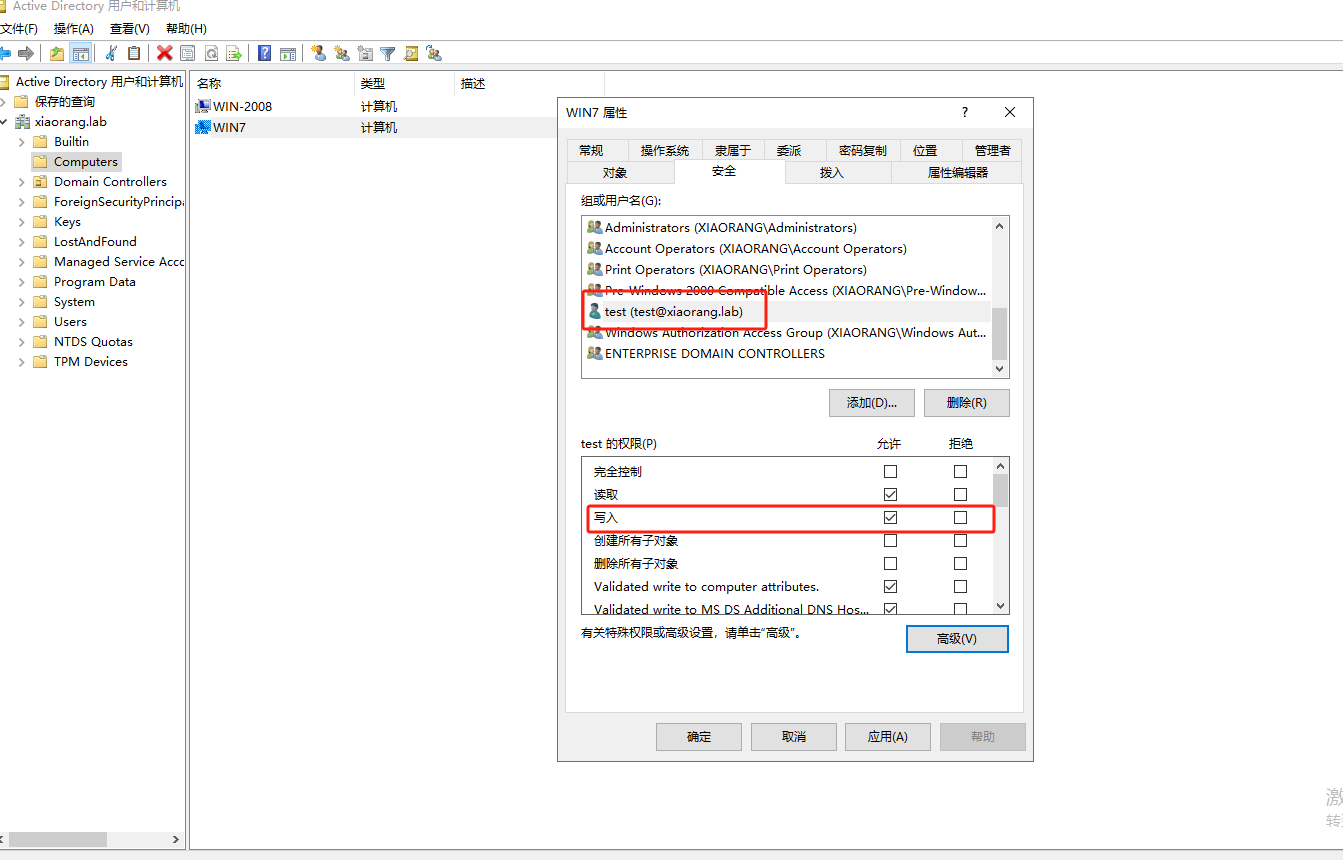 image-20251226211103-r5tjwkq