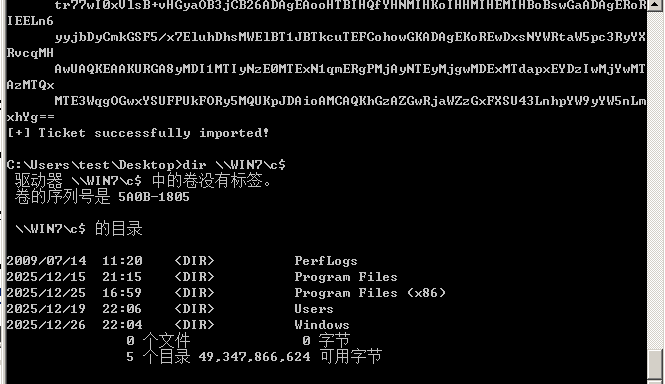 image-20251227221142-wgh89k2