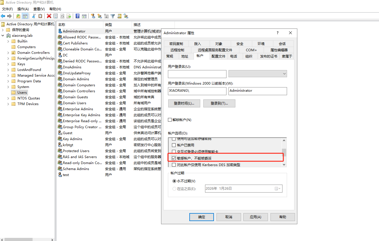 image-20251227221319-9961b8p