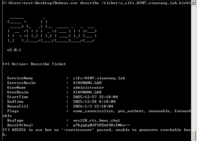 image-20251227221903-r0ia5hd