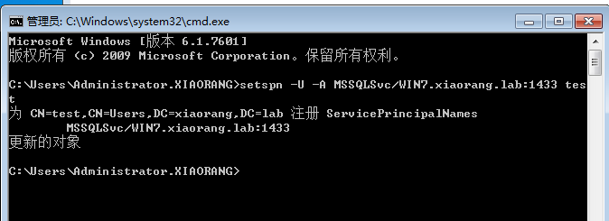 image-20251224193345-mjfik2g