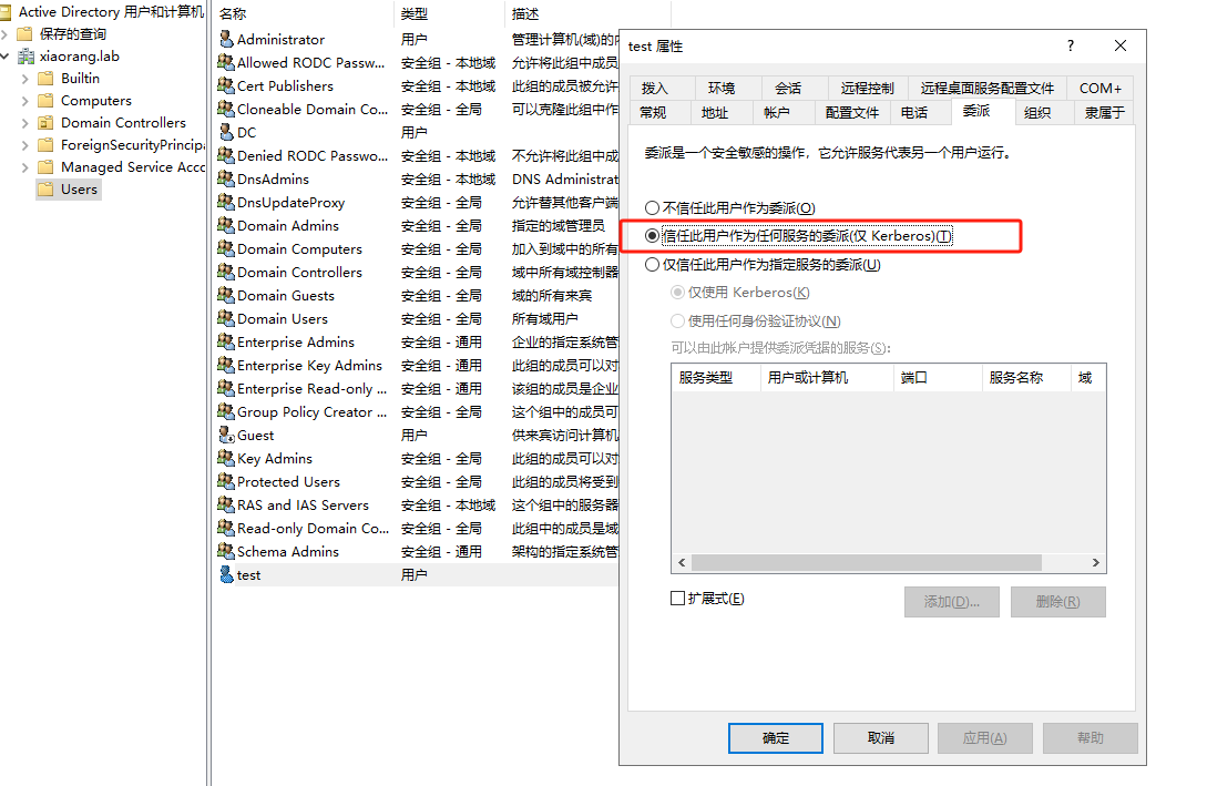 image-20251224193455-1b9vr8r