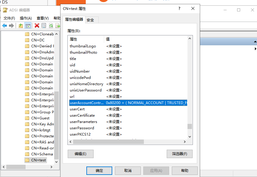 image-20251224201904-3ghj8y1