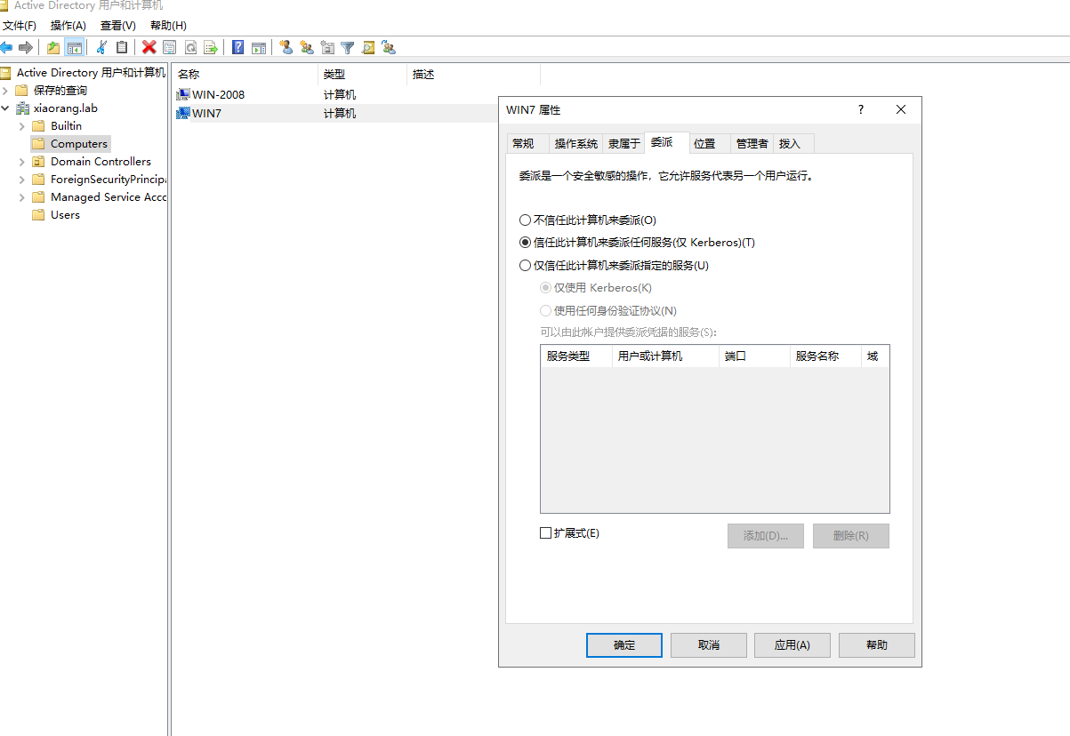 image-20251224213708-euxb5l3