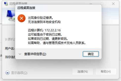 image-20260105210427-gh18rpt