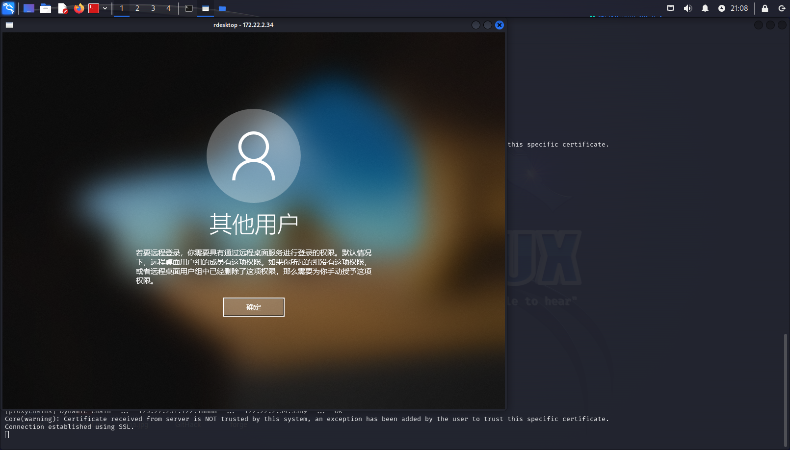 image-20260105210816-rfqmfz0