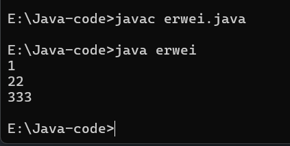 java 11