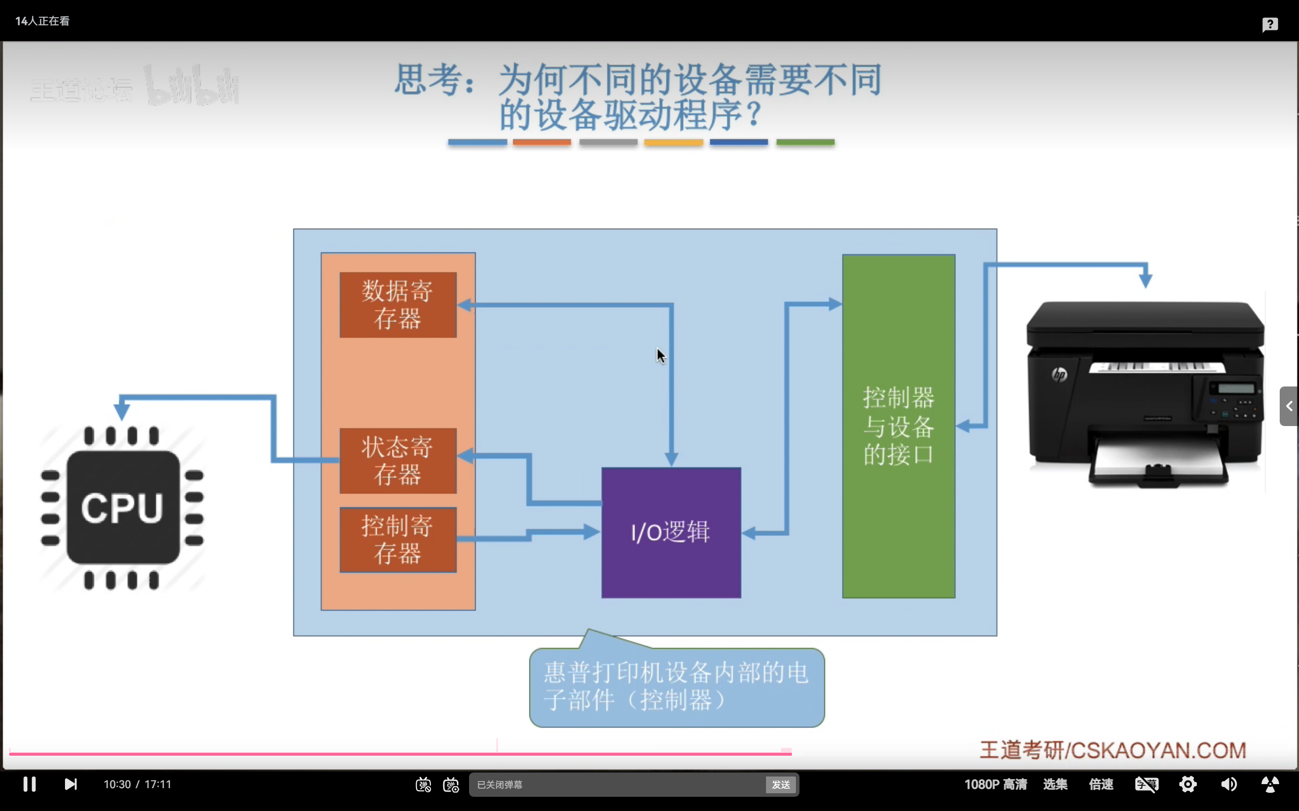 屏幕截图 2025-08-30 202209
