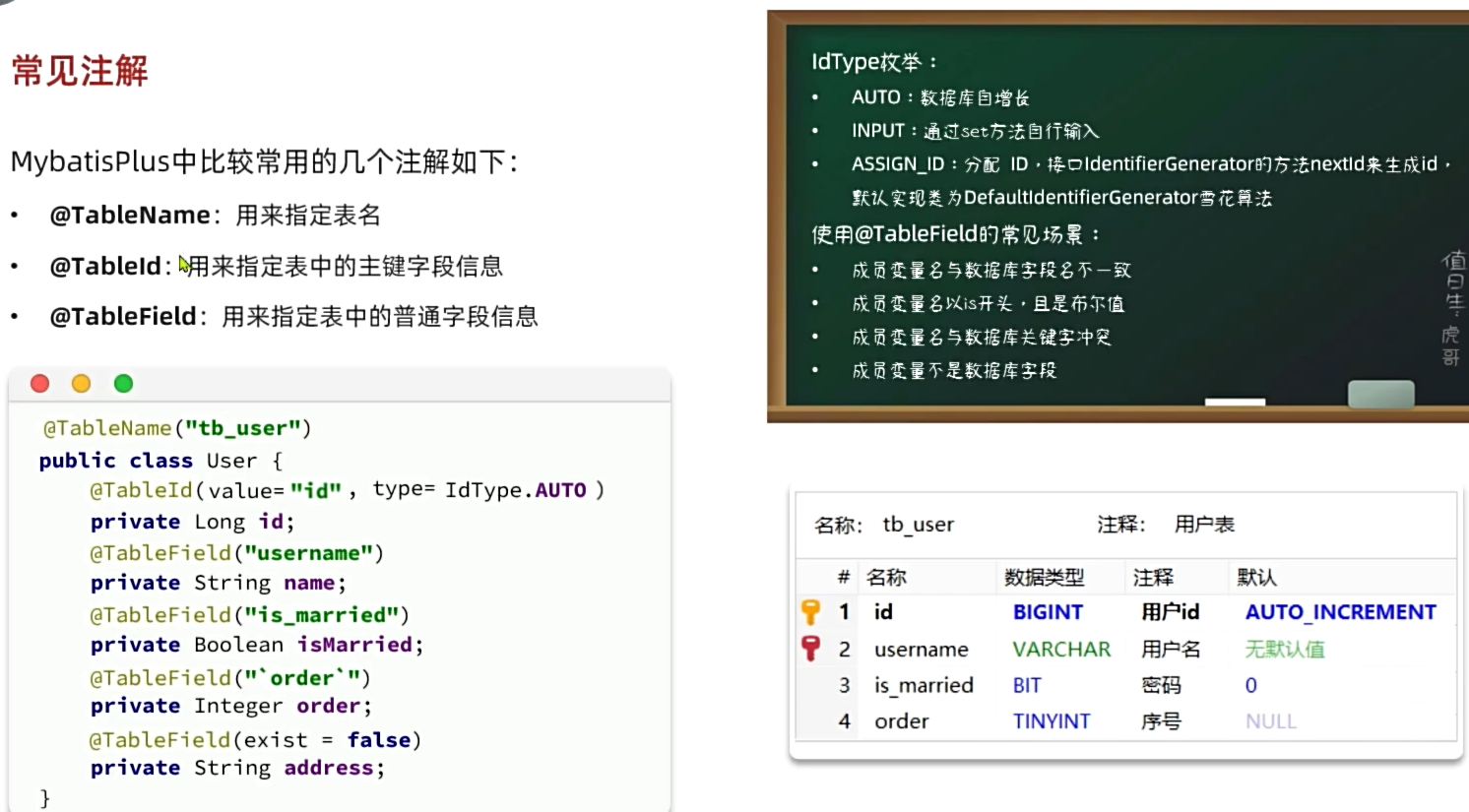 57dd07d834e3d2d0a76ed6572e28c5f4