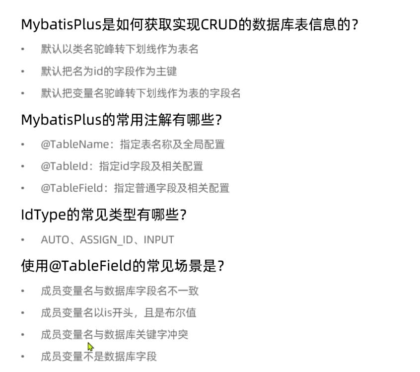 b30888a691919ee2a66ff01146fe214d