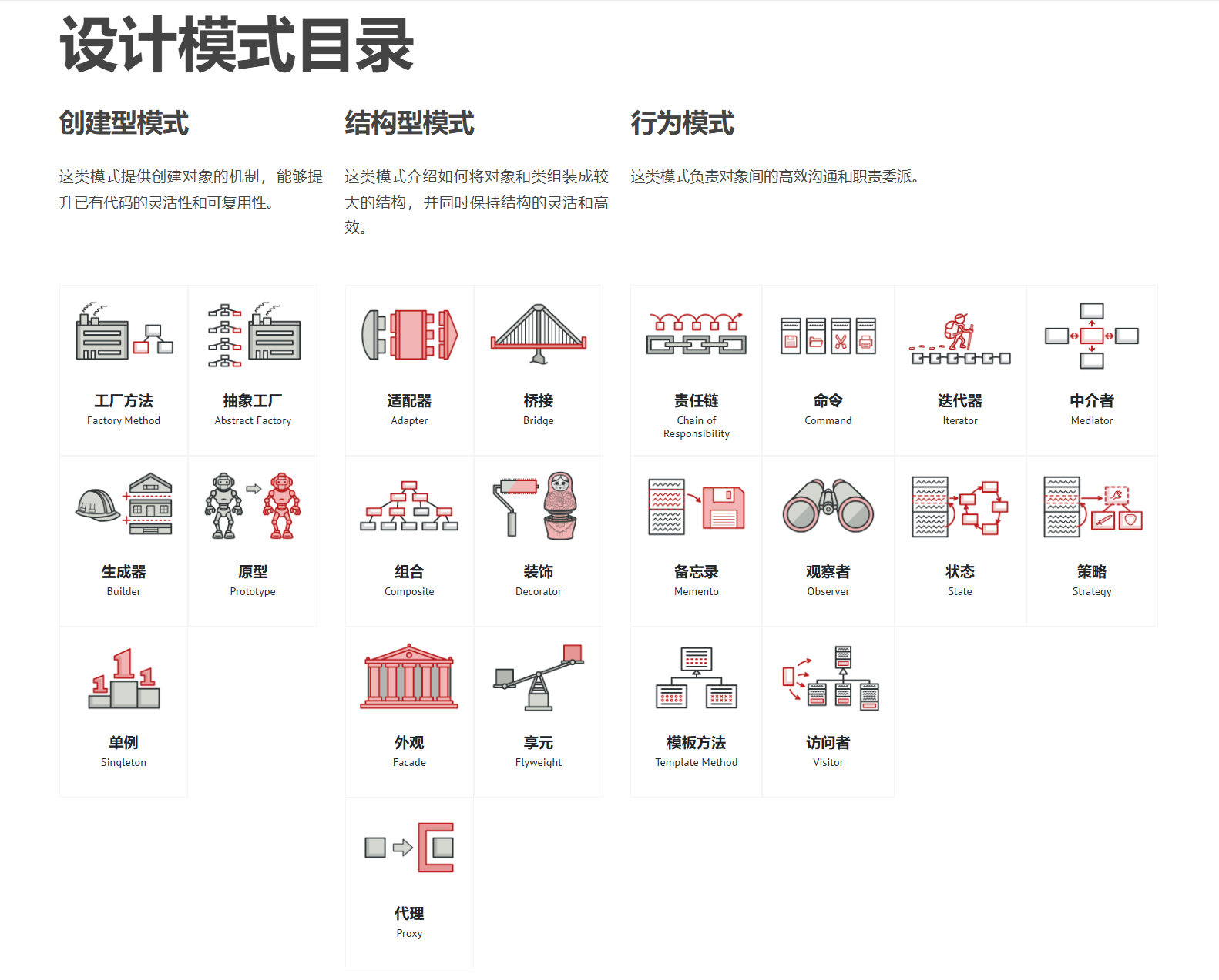 屏幕截图 2025-11-11 181918