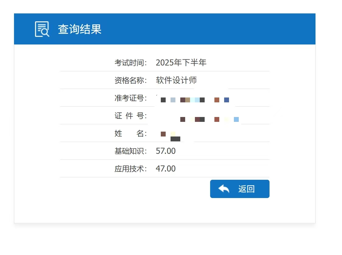 c90cf892013f67c8484db42496524aef