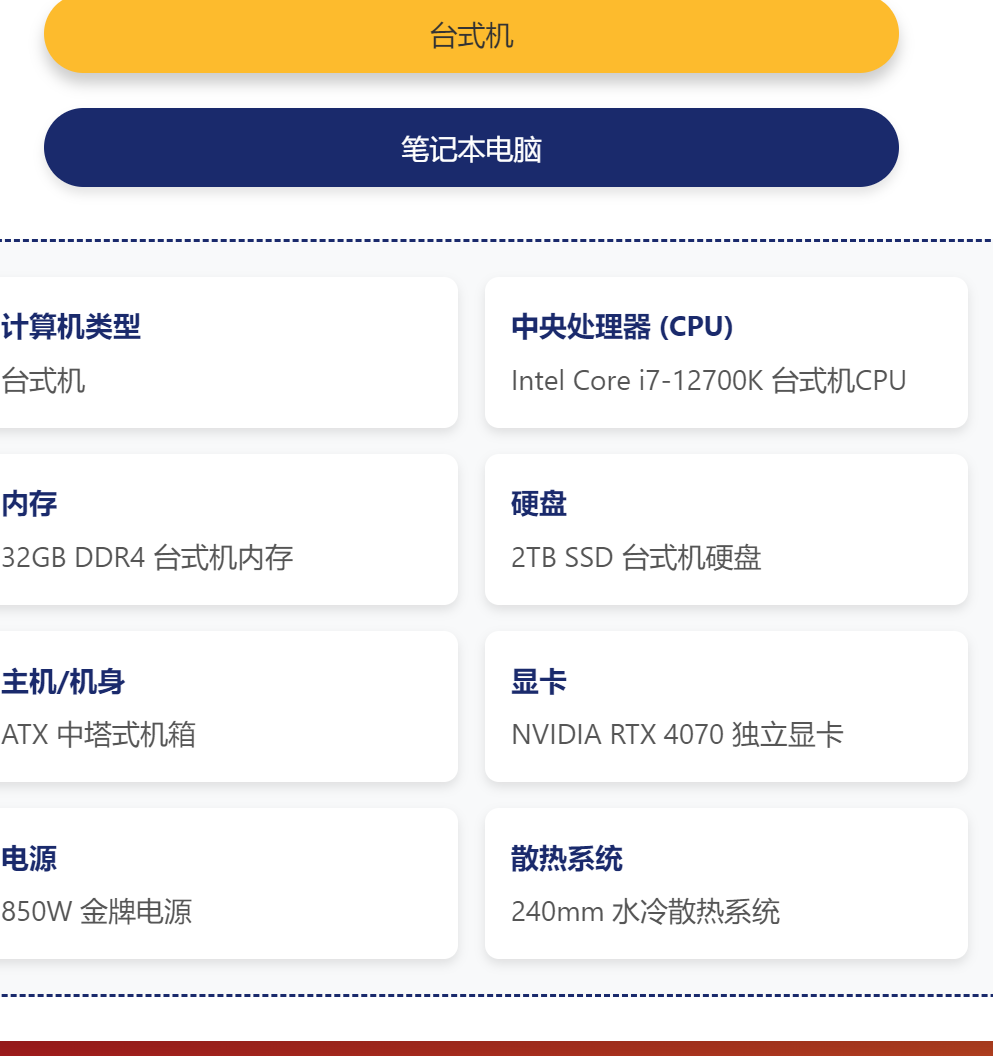 40a82a42095625546fd35d123a52f732