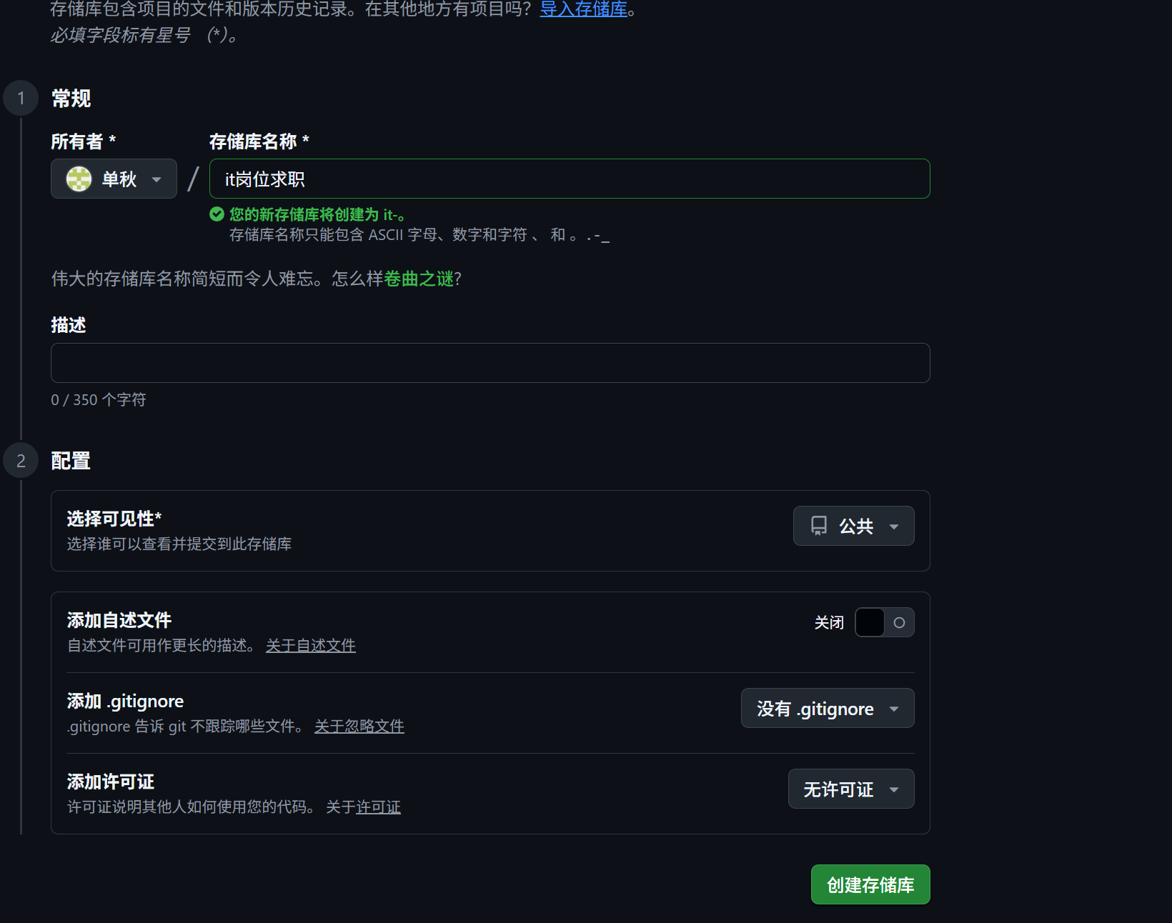 5e9749b233425d494d01a7e32c28411d