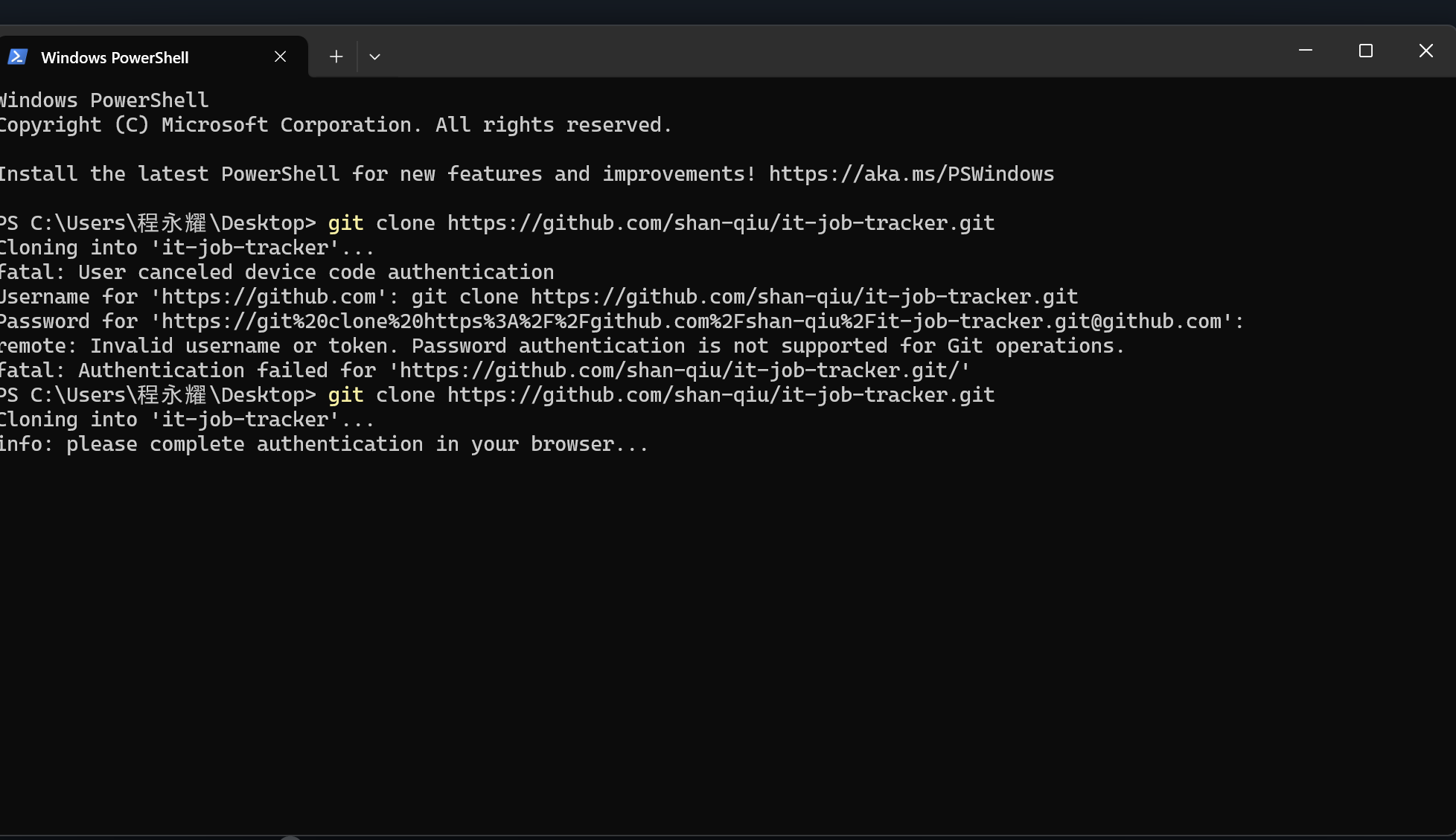 642efe718ea80eca40c79ad14d273aed
