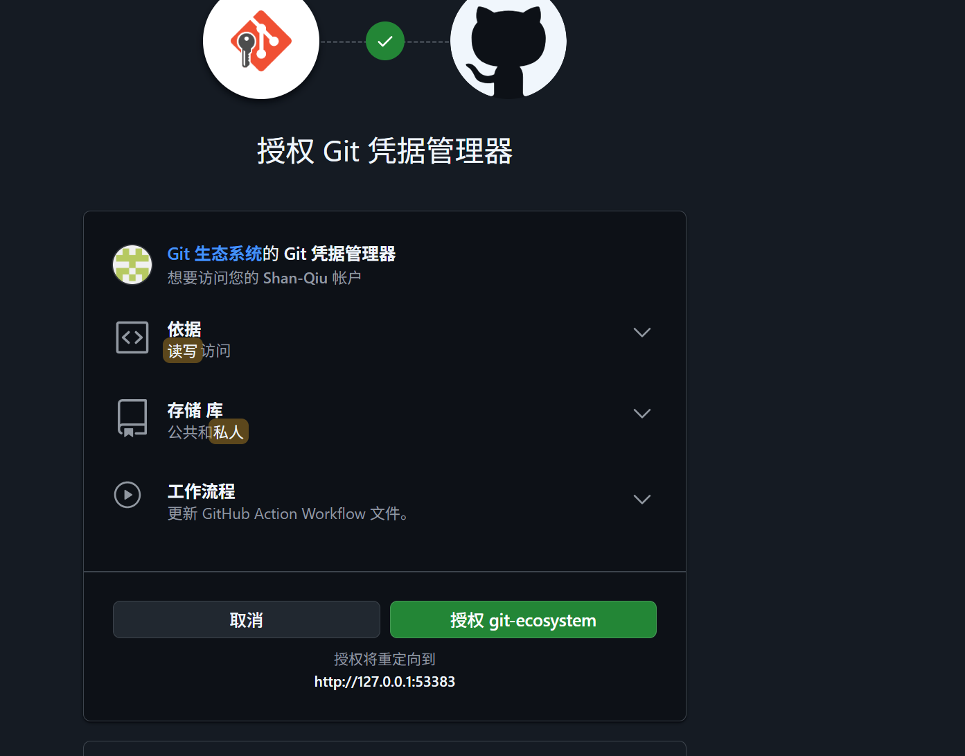 c349c616890225cf2446ac749b4a4442