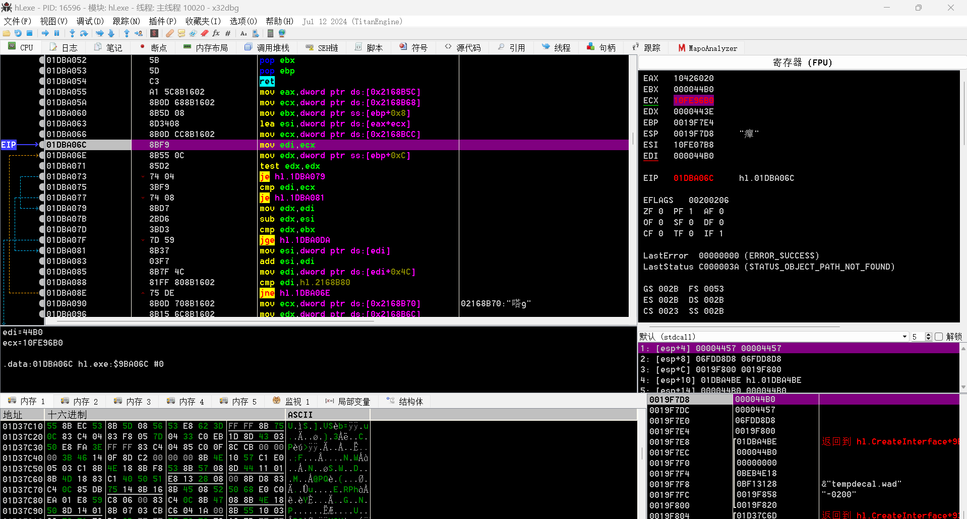 cs1.6 0day rce (一)