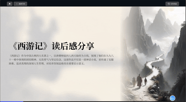 52ba3ec341984e83b4a9d8e3ba1b1963