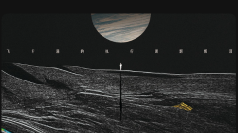 Codeforces Round 1013 (Div. 3) F. Igor and Mountain