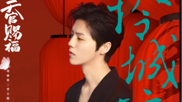 Redisson的看门狗机制