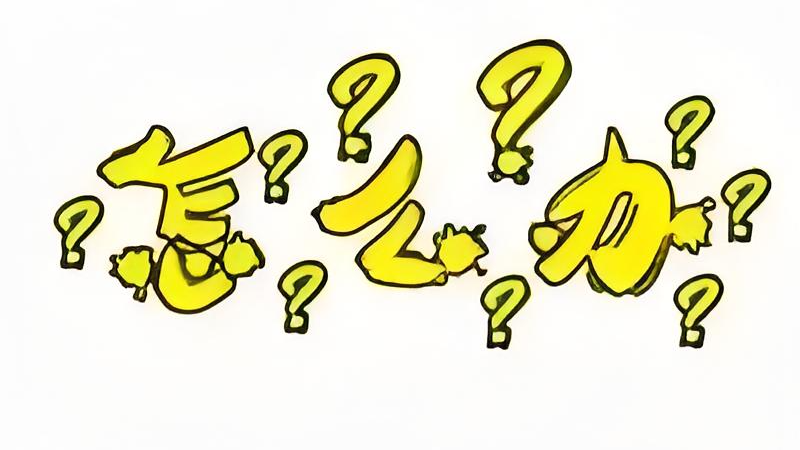 问题记录：开机提示emergency mode（紧急模式）如何处理