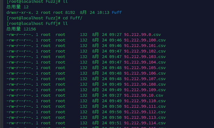 image-20240824102553331