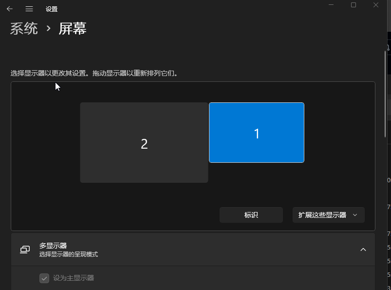 image-20240816202621636