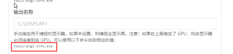 image-20240816202945110