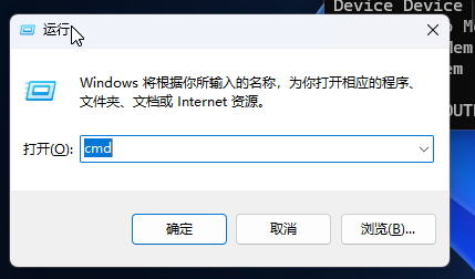 image-20240816205013045