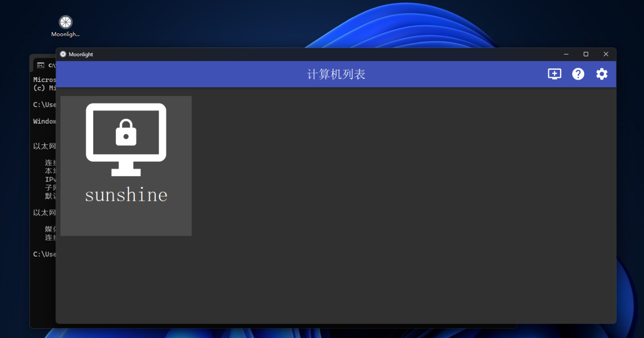 image-20240816205235802