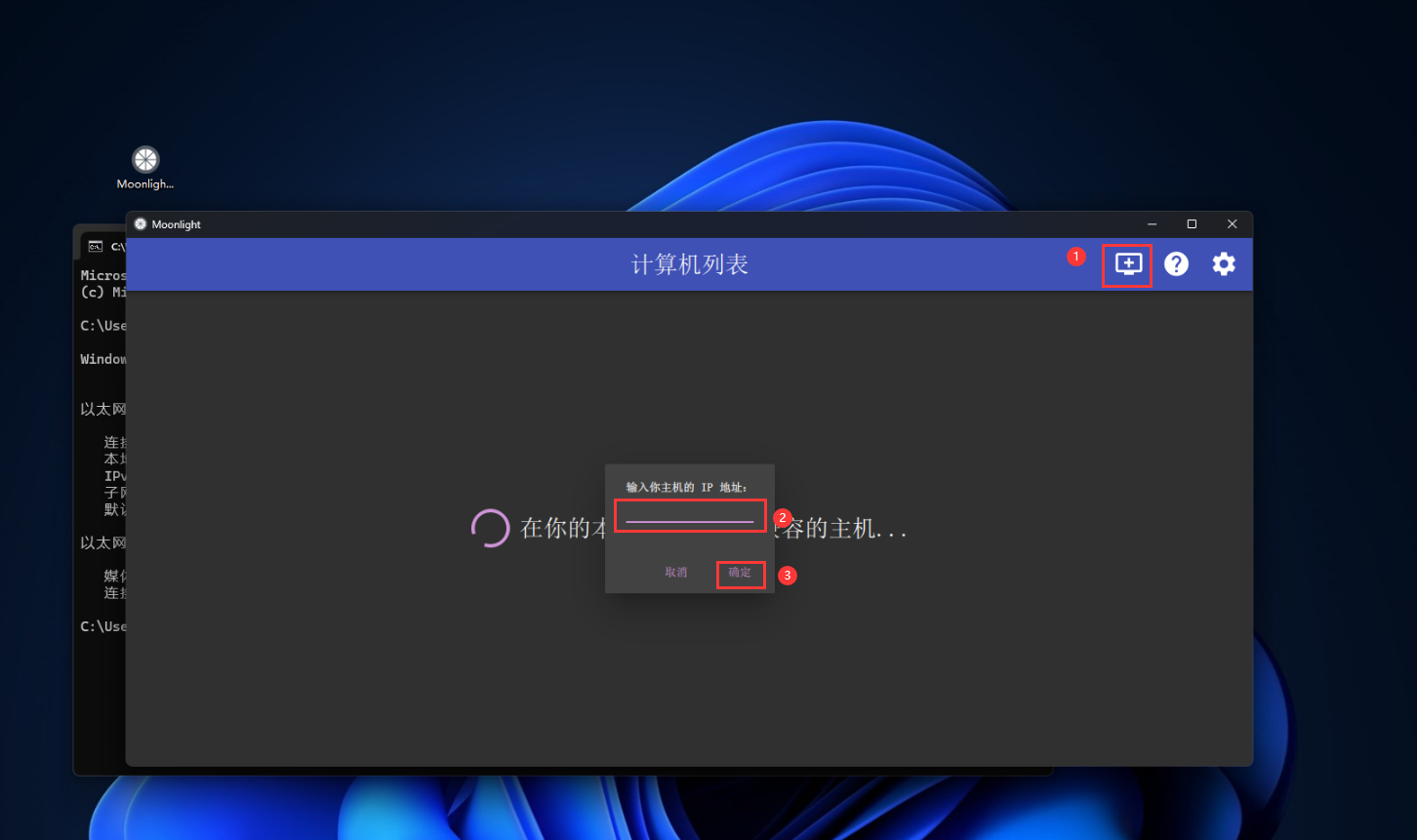 image-20240816204842229