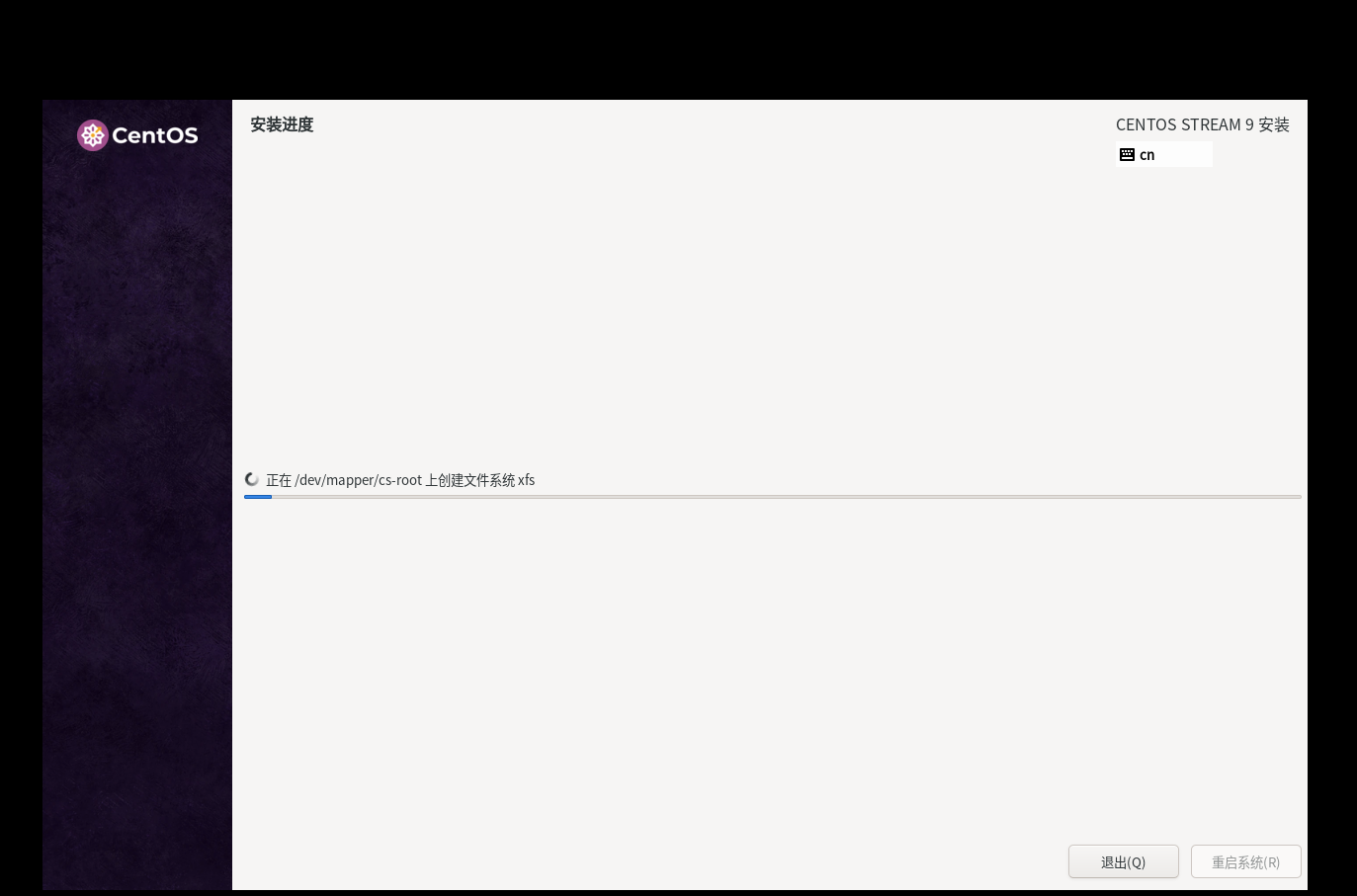 image-20240724200040726