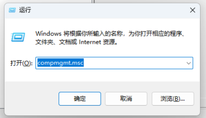 image-20240805095539540