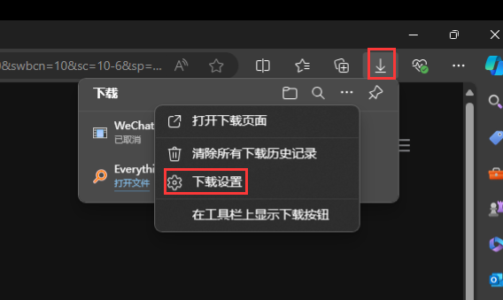 image-20240805110829671