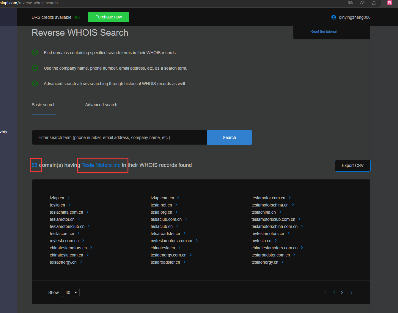 image-20240826174609290