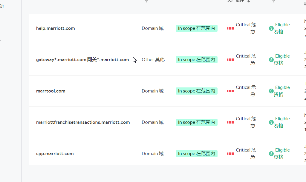 image-20240830100351505