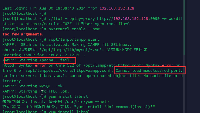 image-20240831095633734