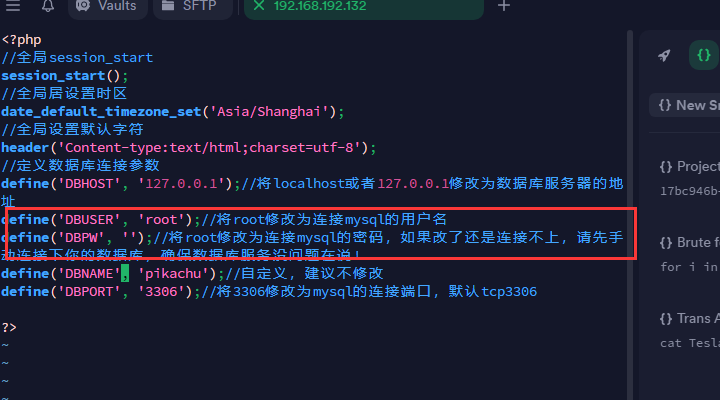 image-20240831152026786