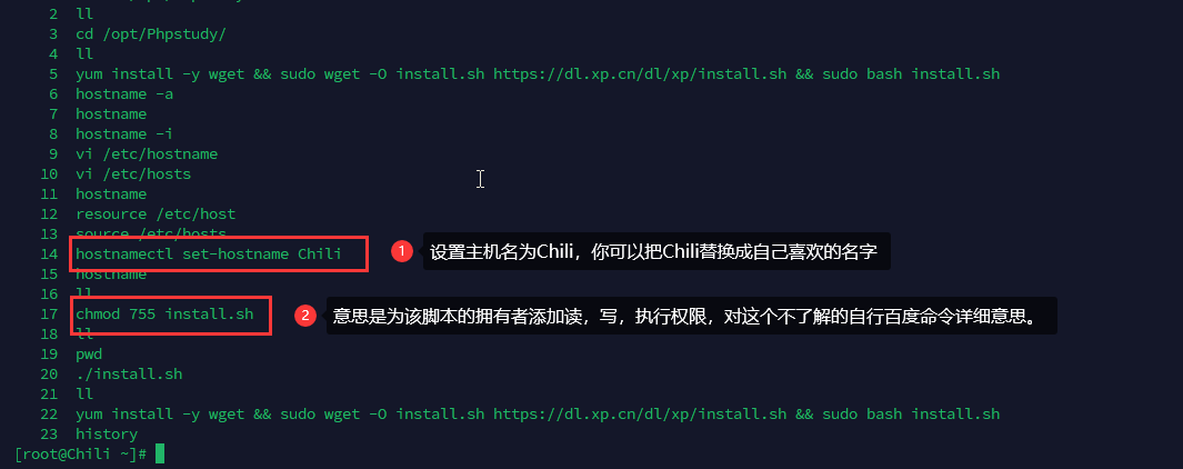 image-20240903154703668