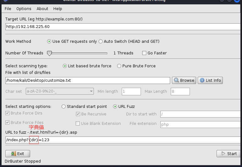 image-20240604120658748