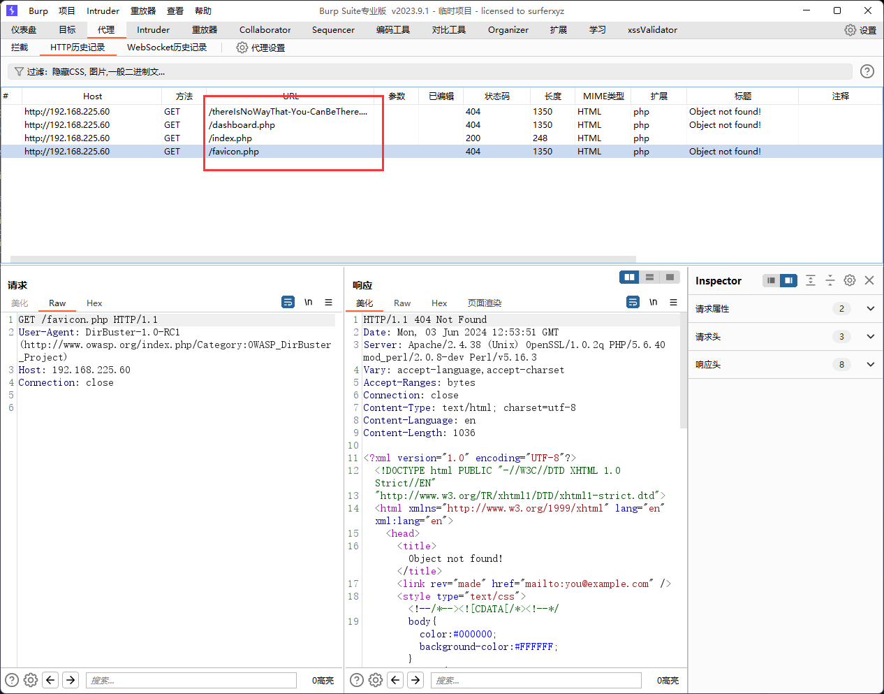 image-20240604091709615