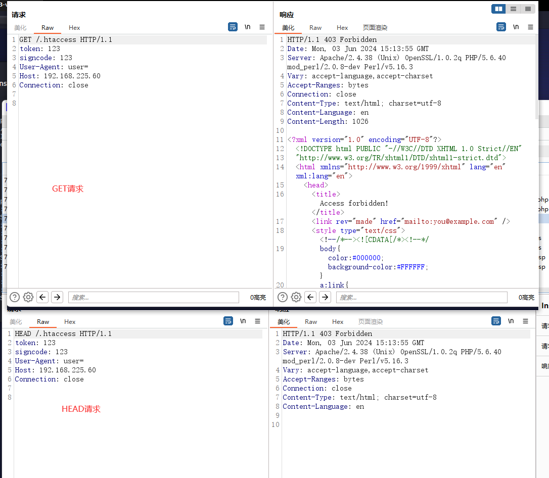 image-20240604112924992