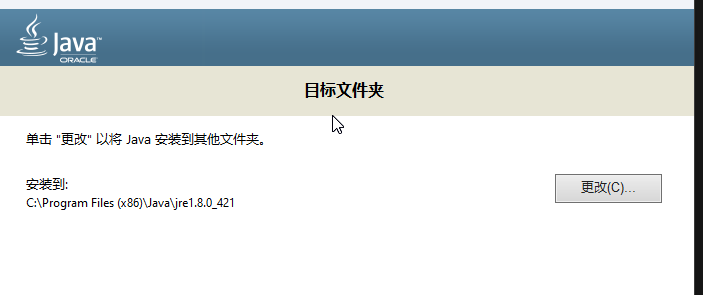 image-20241013093740629